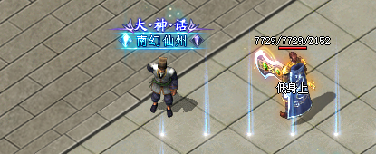 <strong>魔兽地图在传奇私服发布网那些玩家不能不能</strong>