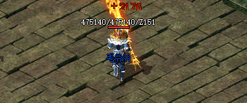 <strong>2025传奇私服防骗终极指南丨十年玩家亲</strong>