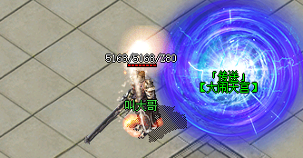 <strong>2025新开传奇SFTOP10推荐 | </strong>