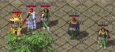<strong>2025年3月16日每日新开传奇SFTO</strong>