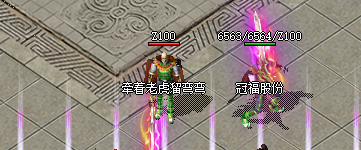 <strong>2025年3月21号更新：新开传奇发布网</strong>