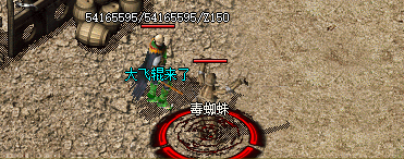 <strong>新开复古传奇新手打宝攻略：2025年3月</strong>