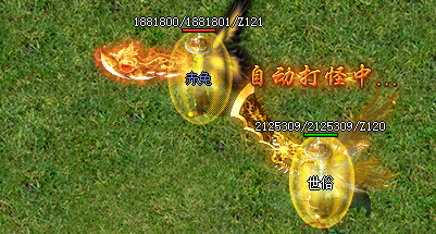 <strong>2025传奇私服单职业入坑指南 | 新手</strong>