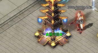 <strong>2025新传奇私服网每日任务攻略_必做任</strong>