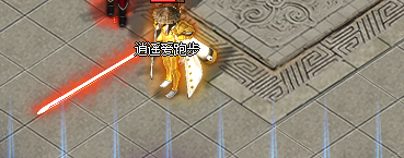 <strong>2025传奇新开私服攻速微变攻略｜风云版</strong>