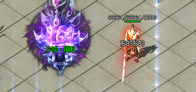 <strong>2025新开热血传奇私服暴风沉默玩法解析</strong>