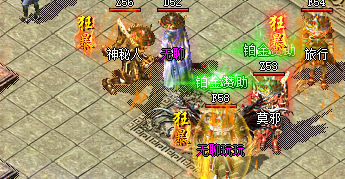 <strong>2025年4月4日新版实测 | 迷失传奇</strong>