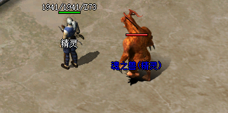 <strong>2024年4月传奇1.76宠物系统更新详</strong>