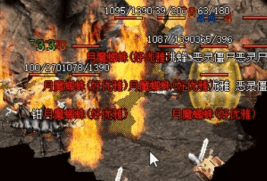 <strong>1.76复古与1.80火龙版本全面横评，</strong>