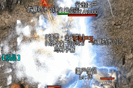 <strong>老玩家亲测：1.80星王合击与1.76金</strong>