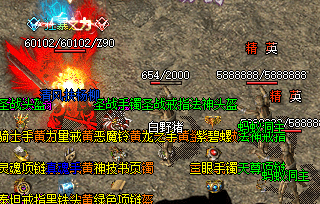 传奇sf发布站 传奇sf发布站