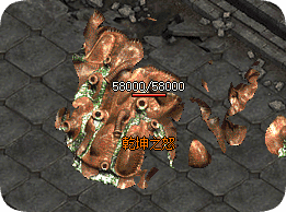 仿盛大传奇 仿盛大传奇